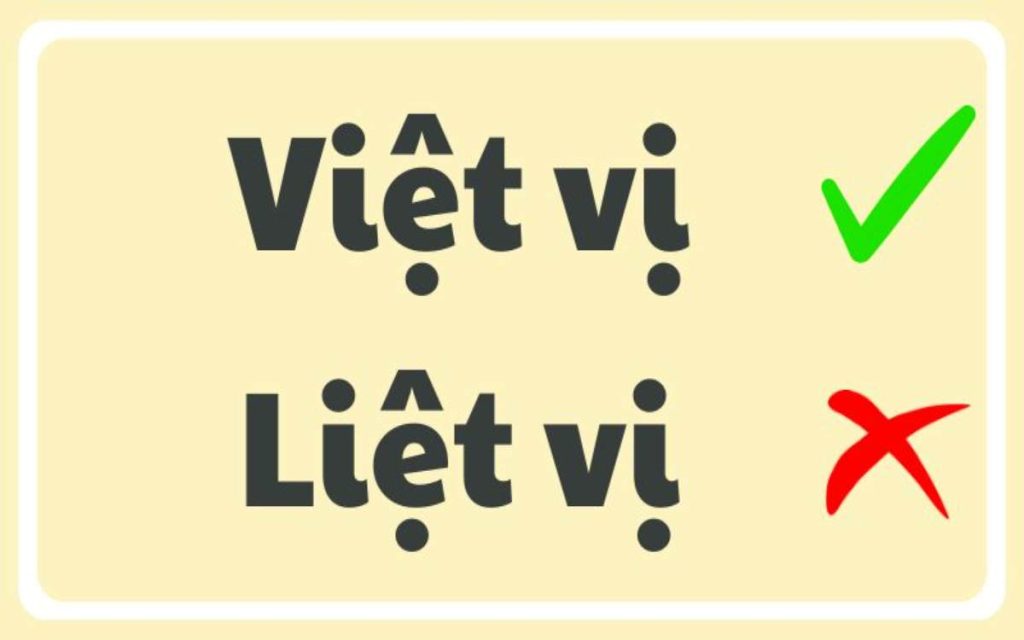 Tranh luận liệt vị hay việt vị?